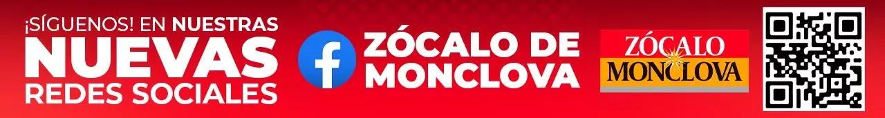 mon_desktop_image_ad