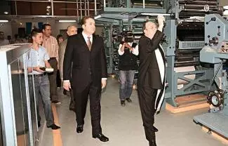 17 años publicando la historia, tiempo en el que esta ciudad ha cambiado, en que se ha transformado.