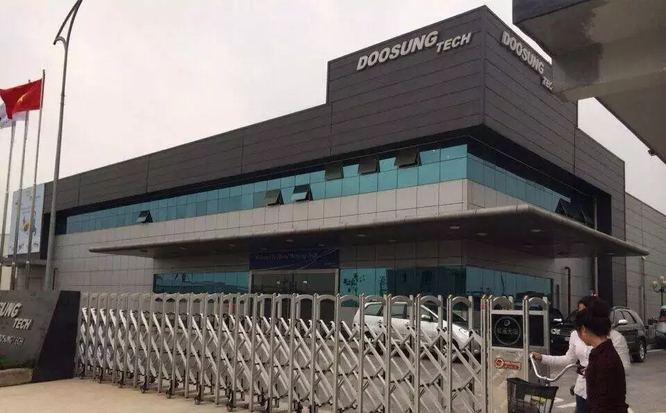 Se trata de una de las inversiones anunciadas desde el año pasado, y que finalmente se concreta tras otorgar los incentivos y estímulos fiscales sol