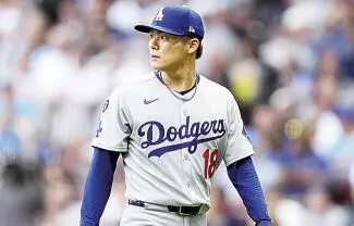 Después de aquel juego en Dodger Stadium que llegó a su fin en la entrada 18, Los Ángeles no ha vuelto a ser el mismo equipo en esta Serie Mundial. 