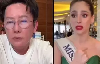 El empresario tailandés reconoció que sus palabras pudieron resultar ofensivas o incómoda