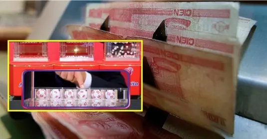 Sucedió en enero de 2012 y no... al final, los cómplices no contaron con la mejor suerte.