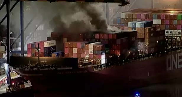 El incidente generó una respuesta de emergencia coordinada y restricciones para la población civil