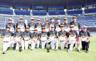 Baja California Sur perdió su primer partido del torneo en la Final que le terminó costando el título