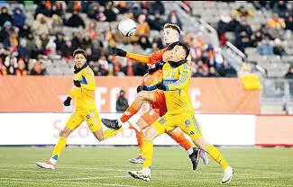 Los felinos empataron sin goles ante el Forge, en su presentación en la Concacaf Champions Cup 2026