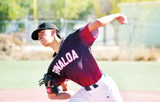 Luego de superar la fase de grupos, quedaron definidos los ocho equipos que avanzan a la siguiente ronda.