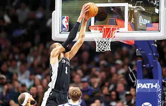Los San Antonio Spurs superaron el cuarto partido consecutivo