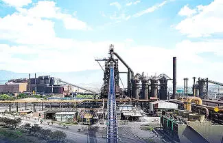 El 27 de este mes se celebrará la audiencia de subasta, de acuerdo al calendario de la subasta de la empresa