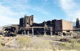 Banca Afirme rechazó incluir sus activos en garantía; el único postor calificado no presentó garantía de seriedad; el síndico no recabó las car