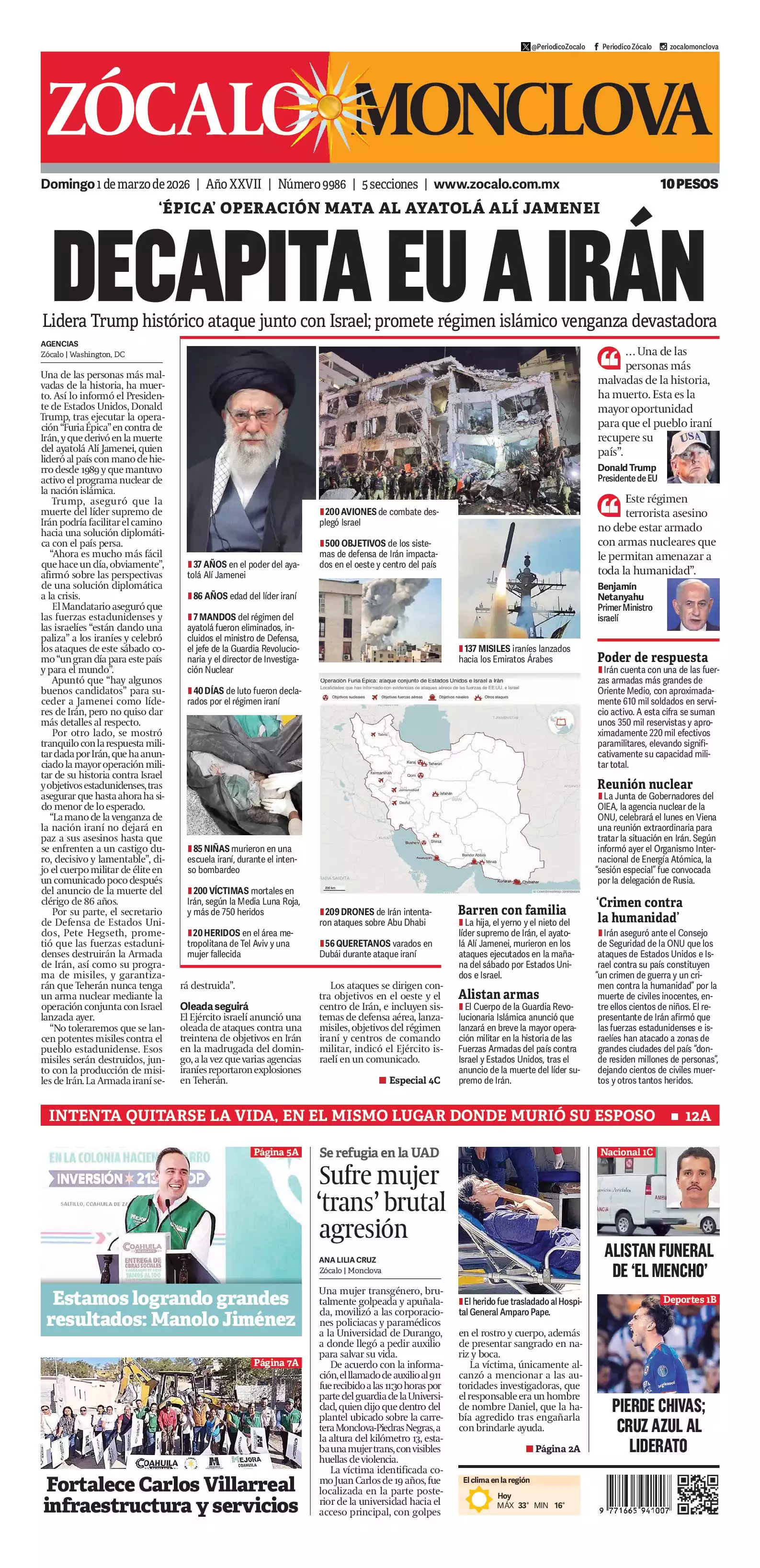 MONCLOVA - 2026-03-01T07:57:50.000000Z