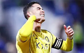 El Al-Nassr confirmó este martes la lesión del delantero portugués Cristiano Ronaldo en el tendón de la corva.