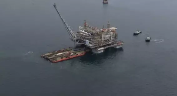 Fue en junio de 2024 cuando se hizo la presentación oficial del mismo.