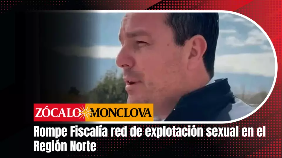 El funcionario hizo un llamado a la ciudadanía a presentar denuncias sobre casos similares o relacionados, señalando que este tipo de investigaciones frecuentemente se nutren de reportes adicionales que surgen tras hacerse públicas.