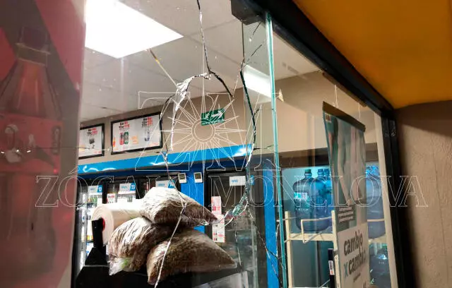 Los uniformados tomaron conocimiento de lo ocurrido y desplegaron un operativo de búsqueda en calles aledañas.