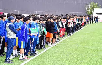 Un total de 20 escuadras buscarán convertirse en el número uno del país, en el certamen de la categoría Sub-16