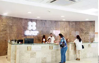 Insta dependencia a personas físicas a realizar el trámite