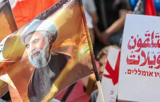 Las fuerzas armadas afirman que Harshi tenía un rol central en la gestión y seguridad de la oficina de Qassem