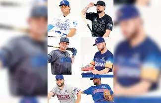 El equipo de casa los Acereros de Monclova dieron a conocer lo que será la armadura que portarán este temporada en la Liga Mexicana de Beisbol.
