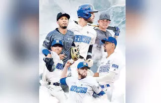 Acereros arranca hoy su camino en la Temporada 2026 de la Liga Mexicana visitando a los Charros de Jalisco y lo hará con Wilmer Ríos sobre la lomita