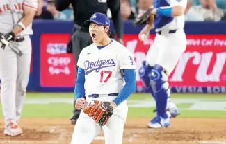 Shohei Ohtani lanzó un juego de cuatro hits en siete entradas sin permitir carreras y los Dodgers de Los Ángeles respaldaron al cuatro veces Jugador Más Valioso con su mayor apoyo ofensivo de la temporada en una victoria de 4-0