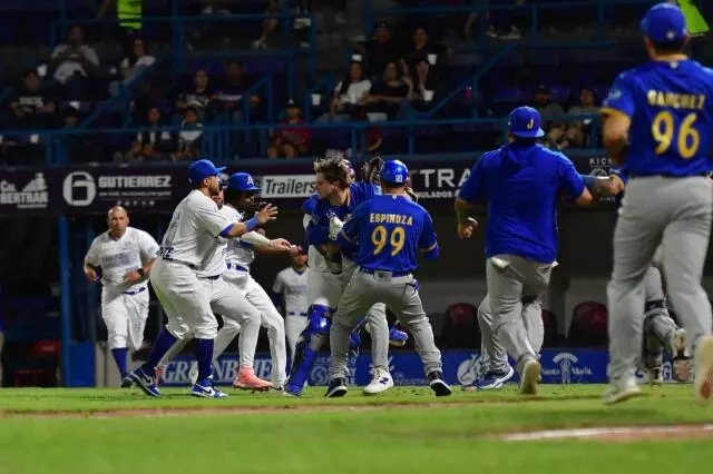 La LMB Banorte informó que promueve el respeto entre todos los involucrados en el juego, rechaza todo tipo de actitud antideportiva y busca mantener la imagen de un espectáculo familiar.