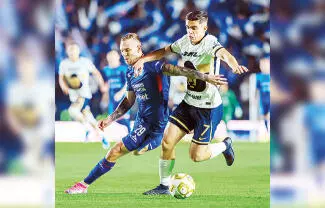 Los cementeros se cansaron de fallar frente al marco de Keylor Navas, desperdiciando la ventaja de local en la Ida de la Final 
