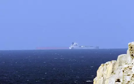 El incidente se produce horas después de que Estados Unidos anunciara una operación contra un buque que intentaba llegar a un puerto iraní