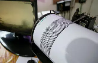 De momento no se conocen datos sobre posibles daños o víctimas.