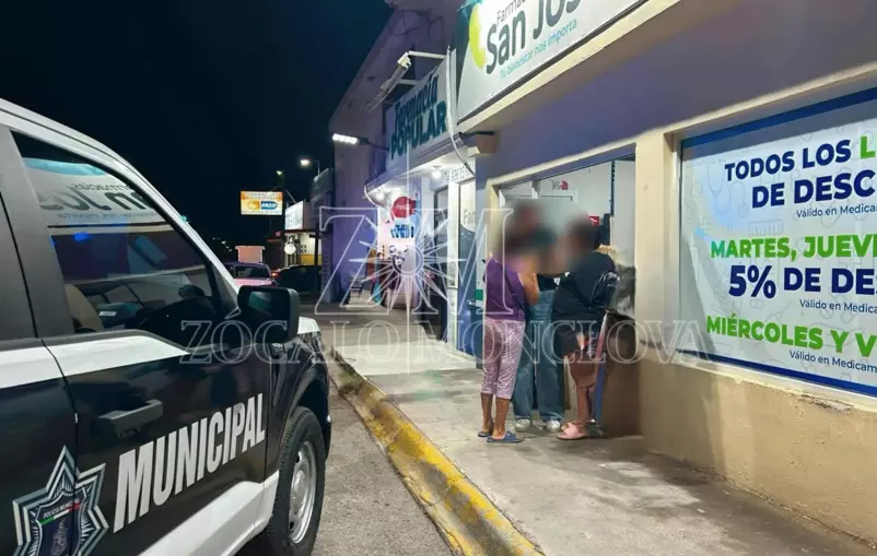 Elementos de Seguridad Pública acudieron al establecimiento tras recibir el reporte del robo. 