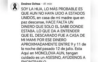 Presuntamente se desplaza en un vehículo color guinda con el cofre despintado