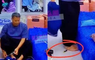 Un objeto cayó cerca de Aldo Rendón en LCDLFM y usuarios creen que podría ser un vape