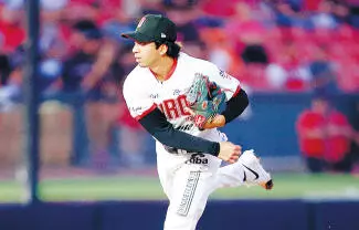 Toros de Tijuana abrirá la Serie de Zona en el Toros Mobil Park.