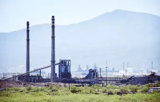 Desde el 20 de septiembre se recibirán las cartas de intención de los inversionistas interesados