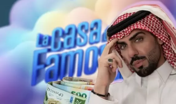 El influencer árabe fue el octavo eliminado del reality show y sus "leonas" le enviaron una fuerte suma de dinero como consolación