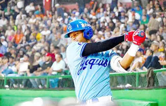 La Liga Mexicana del Pacífico ya está lista para el ¡Play Ball! de la campaña 2026-27, la cual arrancará el próximo 13 de octubre. 
