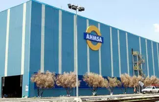 Lo anterior luego de que este miércoles la Sindicatura de AHMSA publicó un comunicado con lo que ya era secreto a voces, que Alberto Domínguez, dueño de CIESA, solo depositó 5 mil pesos para intentar comprar la siderúrgica